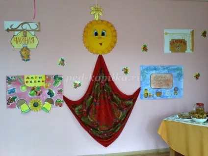 Осінній ярмарок для дітей молодшої групи дитячого садка