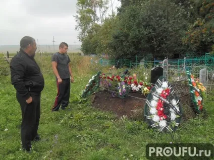 Батько померлого після обстеження в РДКБ 13-річного руслана Набієва «жити тепер стало нецікаво