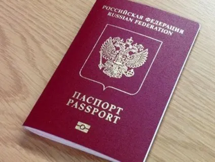 Відпустка з розрахунком