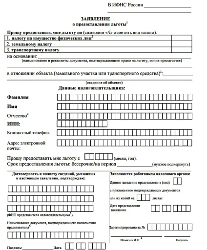 Чи звільнені від транспортного податку багатодітні сім'ї (яких регіонах діють) Чи звільнені від транспортного податку багатодітні сім'ї