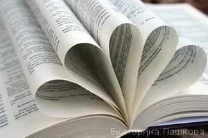 Маленькі хитрощі сайтів для вчителів, або чи є у деяких самоповагу (електронного цифрового підпису) Маленькі хитрощі сайтів для вчителів, або чи є у деяких самоповагу