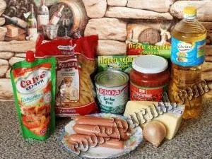 Макарони з сосисками і помідорами рецепт з фото (макарони) Макарони з сосисками і помідорами рецепт з фото