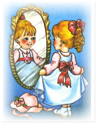 Хлопчики та дівчатка (смішні хлопці) Хлопчики та дівчатка