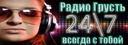 Мама - нариси печалі - статті, вірші, нариси, листи, твори про смуток - тут живе смуток і (нариси) Мама - нариси печалі - статті, вірші, нариси, листи, твори про смуток - тут живе смуток і