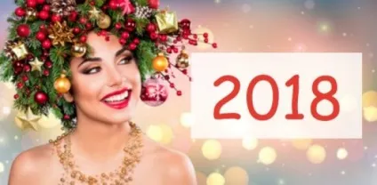 Макіяж на новий рік 2018 (брюнетка) Макіяж на новий рік 2018