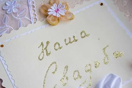 Маленькі хитрощі, блискуча напис статті скрапбукінг - єдиний інформаційний портал (блідим) Маленькі хитрощі, блискуча напис статті скрапбукінг - єдиний інформаційний портал
