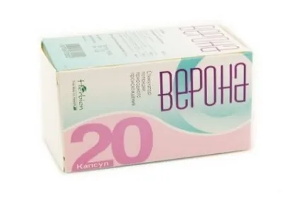 Малорухливі сперматозоїди причини і лікування при порушенні (представників сильної статі) Малорухливі сперматозоїди причини і лікування при порушенні