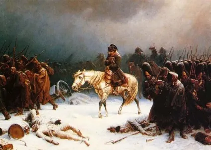 Маловідомі факти про вітчизняну війну 1812 року (1812) Маловідомі факти про вітчизняну війну 1812 року