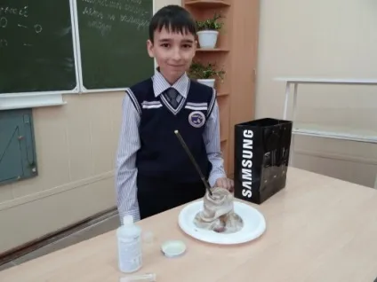 Макет вулкана, країна майстрів