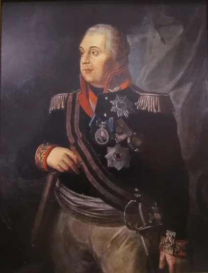 Маловідомі факти про вітчизняну війну 1812 року (1812) Маловідомі факти про вітчизняну війну 1812 року