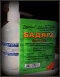 Маска для обличчя з бадягі перекис водню - відгуки, фото і ціна (маска для обличчя) Маска для обличчя з бадягі перекис водню - відгуки, фото і ціна