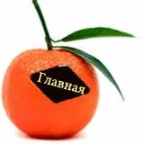 Марокканський інтер'єр