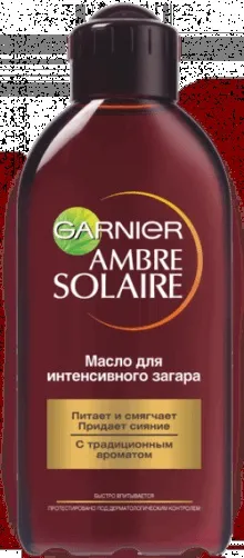 Масло для інтенсивної засмаги garnier відгуки, ціна (продукту фахівці застосовували) Масло для інтенсивної засмаги garnier відгуки, ціна