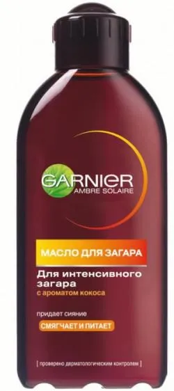 Масло для інтенсивної засмаги garnier відгуки, ціна (розробці продукту фахівці) Масло для інтенсивної засмаги garnier відгуки, ціна