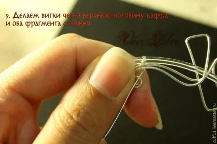 Майстер-клас як зробити зубчастий край прикраси з дроту (прикраси своїми руками) Майстер-клас як зробити зубчастий край прикраси з дроту