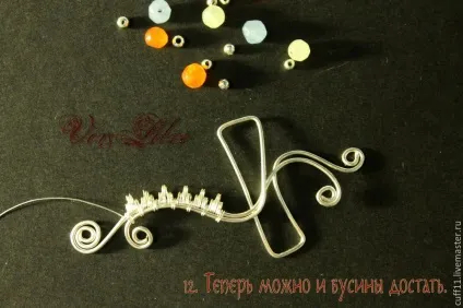 Майстер-клас як зробити зубчастий край прикраси з дроту (як намотати дріт) Майстер-клас як зробити зубчастий край прикраси з дроту