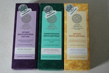 Масла botanika жирне масло кокоса і жирне масло ши (каріте) відгуки (botanika) Масла botanika жирне масло кокоса і жирне масло ши (каріте) відгуки