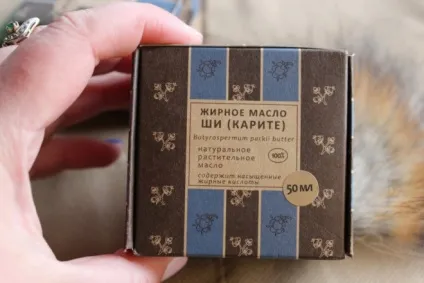 Масла botanika жирне масло кокоса і жирне масло ши (каріте) відгуки (базові масла) Масла botanika жирне масло кокоса і жирне масло ши (каріте) відгуки