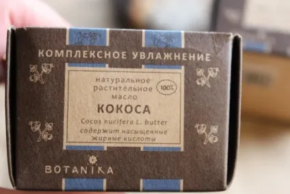 Масла botanika жирне масло кокоса і жирне масло ши (каріте) відгуки (масло) Масла botanika жирне масло кокоса і жирне масло ши (каріте) відгуки