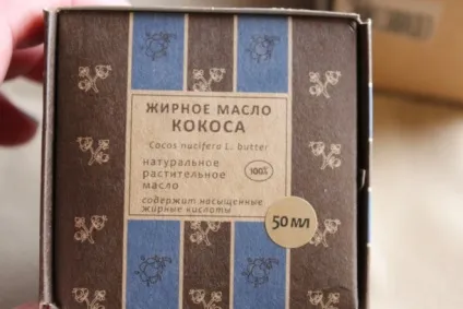 Масла botanika жирне масло кокоса і жирне масло ши (каріте) відгуки (масло) Масла botanika жирне масло кокоса і жирне масло ши (каріте) відгуки