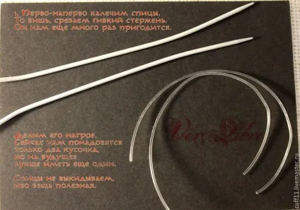 Майстер-клас як зробити зубчастий край прикраси з дроту (камені) Майстер-клас як зробити зубчастий край прикраси з дроту