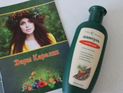 Масла botanika жирне масло кокоса і жирне масло ши (каріте) відгуки (базові масла) Масла botanika жирне масло кокоса і жирне масло ши (каріте) відгуки