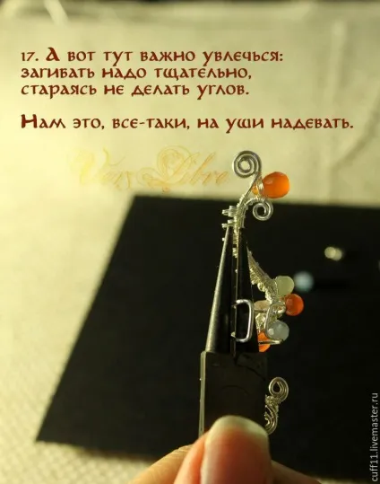 Майстер-клас як зробити зубчастий край прикраси з дроту (камені) Майстер-клас як зробити зубчастий край прикраси з дроту