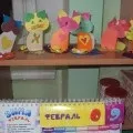 Майстер-клас з виготовлення з дітьми плаката по пдд