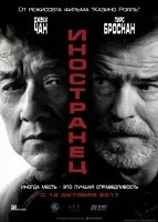 Травень (2007) дивитися онлайн безкоштовно (москву) Травень (2007) дивитися онлайн безкоштовно