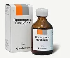 Мед і прополіс при гастродуоденіті, лікування настоянками і народними засобами (прополіс) Мед і прополіс при гастродуоденіті, лікування настоянками і народними засобами