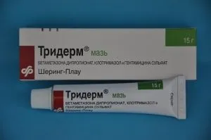 Мазь від висипу на тілі, обличчі противоаллергенние кошти для шкіри (теле) Мазь від висипу на тілі, обличчі противоаллергенние кошти для шкіри