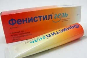 Мазь від висипу на тілі, обличчі противоаллергенние кошти для шкіри (теле) Мазь від висипу на тілі, обличчі противоаллергенние кошти для шкіри