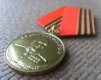 Медаль жукова видається за відвагу і особисту мужність (видається) Медаль жукова видається за відвагу і особисту мужність