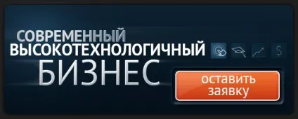 Мене вб'є мій друг-відеодизайнер, але я повинен вам це розповісти, бізнес-провідник - блог юрия ( «Великі слова великих) Мене вб'є мій друг-відеодизайнер, але я повинен вам це розповісти, бізнес-провідник - блог юрия
