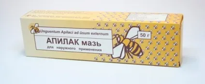 Мазь від себорейного дерматиту назви і способи застосування, компетентно про здоров'я на ilive (себорейного) Мазь від себорейного дерматиту назви і способи застосування, компетентно про здоров'я на ilive