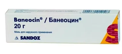 Мазь від себорейного дерматиту назви і способи застосування, компетентно про здоров'я на ilive (мазь) Мазь від себорейного дерматиту назви і способи застосування, компетентно про здоров'я на ilive