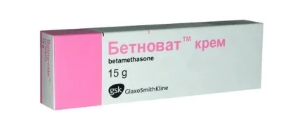 Мазь від себорейного дерматиту назви і способи застосування, компетентно про здоров'я на ilive (застосування) Мазь від себорейного дерматиту назви і способи застосування, компетентно про здоров'я на ilive