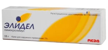 Мазь від себорейного дерматиту назви і способи застосування, компетентно про здоров'я на ilive (мазь) Мазь від себорейного дерматиту назви і способи застосування, компетентно про здоров'я на ilive