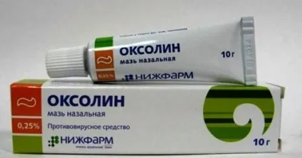 Мазь від застуди для дітей, список ефективно лікують (прийнято відносити такі) Мазь від застуди для дітей, список ефективно лікують