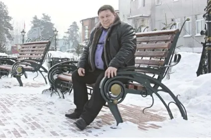 Місце для життя