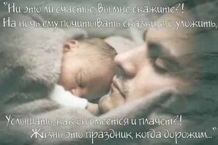 Mekhman ft