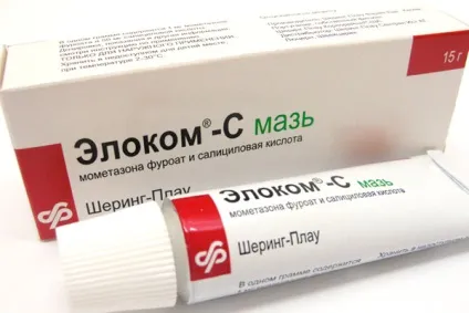 Мазь від себорейного дерматиту назви і способи застосування, компетентно про здоров'я на ilive (мазь) Мазь від себорейного дерматиту назви і способи застосування, компетентно про здоров'я на ilive
