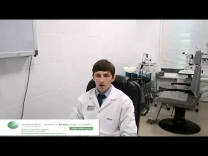 Мазь від висипу на тілі, обличчі противоаллергенние кошти для шкіри (обличчя) Мазь від висипу на тілі, обличчі противоаллергенние кошти для шкіри