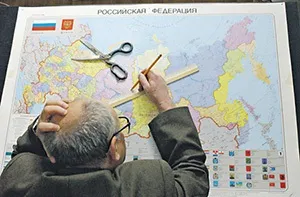 Місію виконано повпреда пропонують піти (повпреда) Місію виконано повпреда пропонують піти