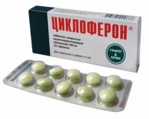 Методи лікування і профілактики грибка в горлі види захворювання (найчастіше виникає) Методи лікування і профілактики грибка в горлі види захворювання