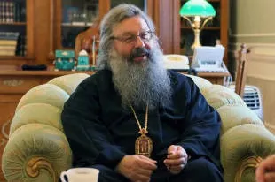 Митрополит Іларіон пояснив своє ставлення до навчання за кордоном - українська газета (митрополит) Митрополит Іларіон пояснив своє ставлення до навчання за кордоном - українська газета