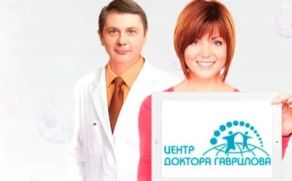 Методика зниження ваги доктора Гаврилова як схуднути за допомогою дієти Гаврилова (зниження) Методика зниження ваги доктора Гаврилова як схуднути за допомогою дієти Гаврилова