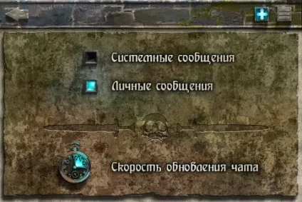 Мобільний комплекс combats