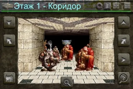Мобільний комплекс combats