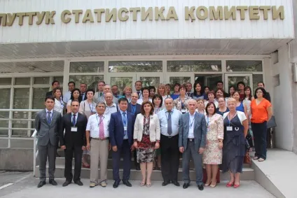 Міждержавний статистичний комітет (статистичний) Міждержавний статистичний комітет